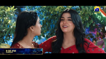 Aas Paas | show | 2025 | Official Trailer