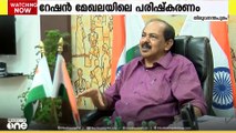 റേഷൻ മേഘലയിലെ പരിഷ്കരണം; ഭക്ഷ്യമന്ത്രി എത്രയും വേഗം ചർച്ചയ്ക്ക് വിളിക്കണമെന്ന് റേഷൻ വ്യാപാരി സംഘടനകൾ