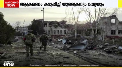 ആക്രമണം കടുപ്പിച്ച് യുക്രൈനും റഷ്യയും