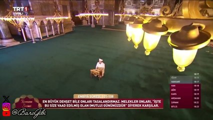 Ramazan Sevinci 13. Bölüm | İkbal Gürpınar & Nur Haktan (13 Mart 2025)