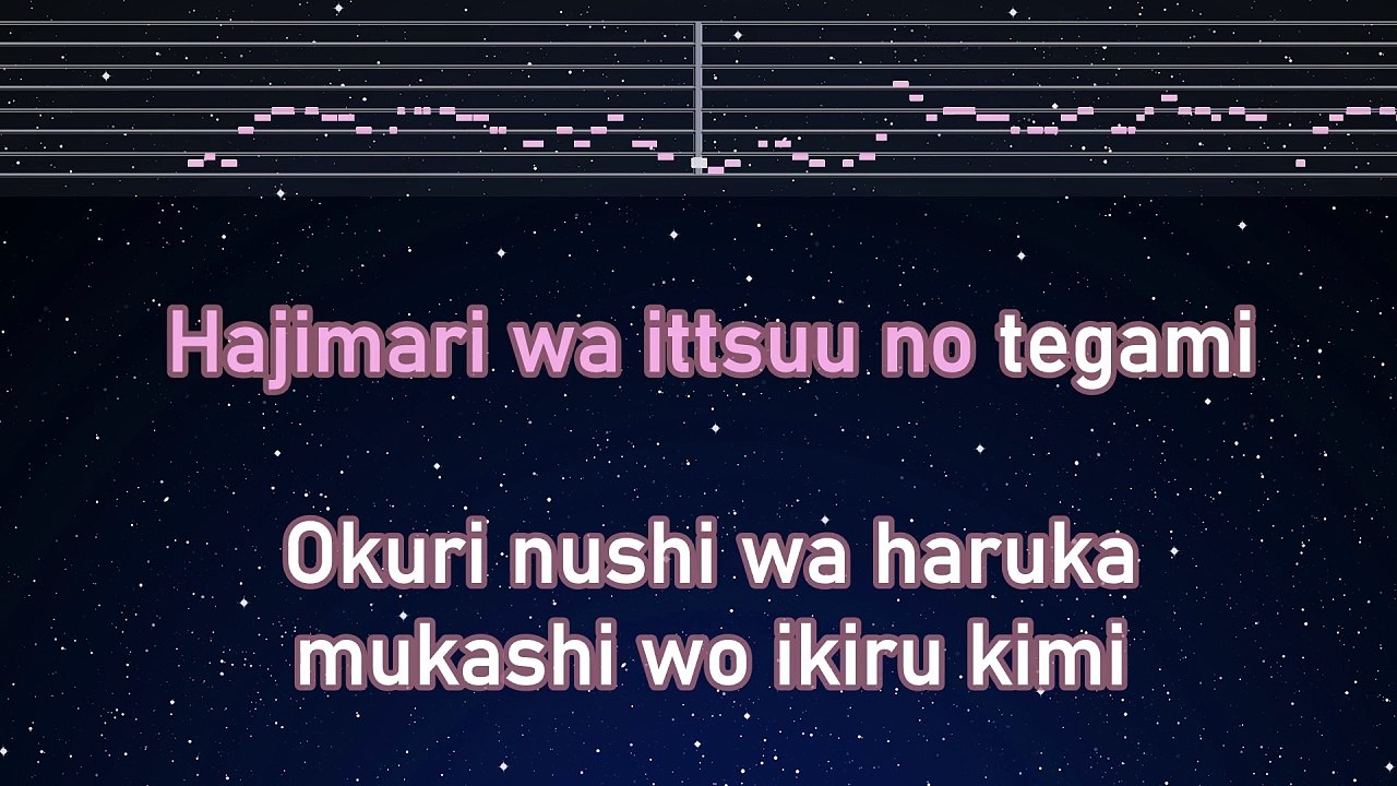 Karaoke♬ Taishou Roman - YOASOBI 【No Guide Melody】 Instrumental, Lyric Romanized