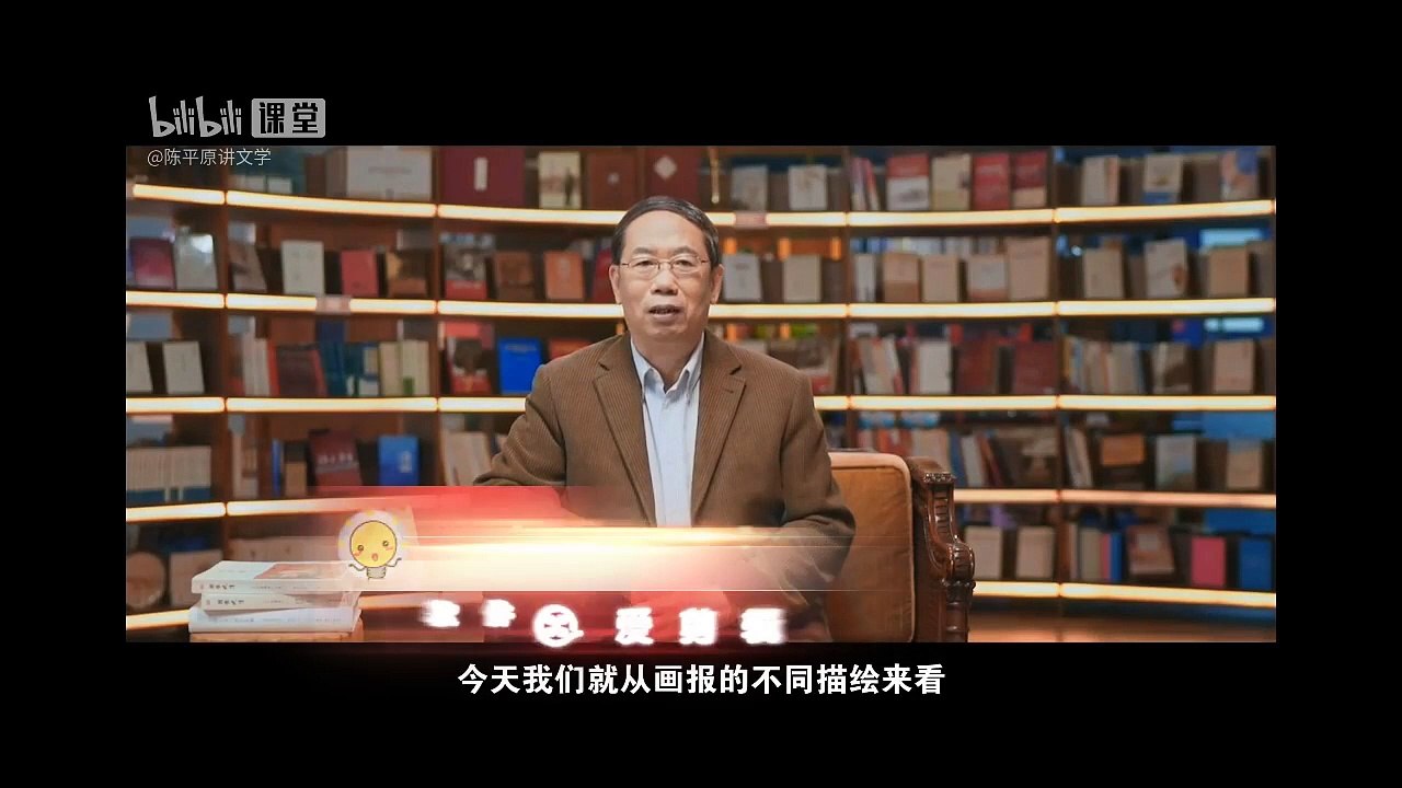 16、【街景】 “帝都”北京的变迁，从皇上选美到庚子事变的炮火连-