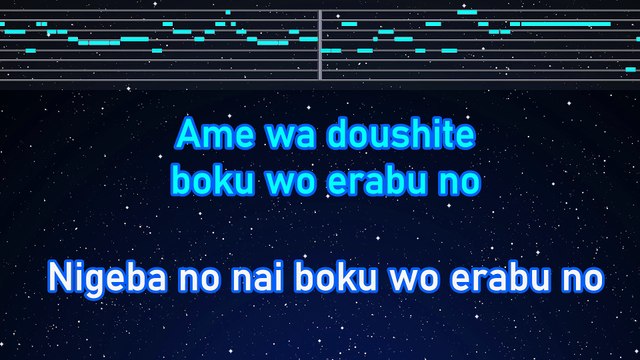 Karaoke♬ RAIN - SID 【No Guide Melody】 Instrumental, Lyric Romanized Fullmetal Alchemist