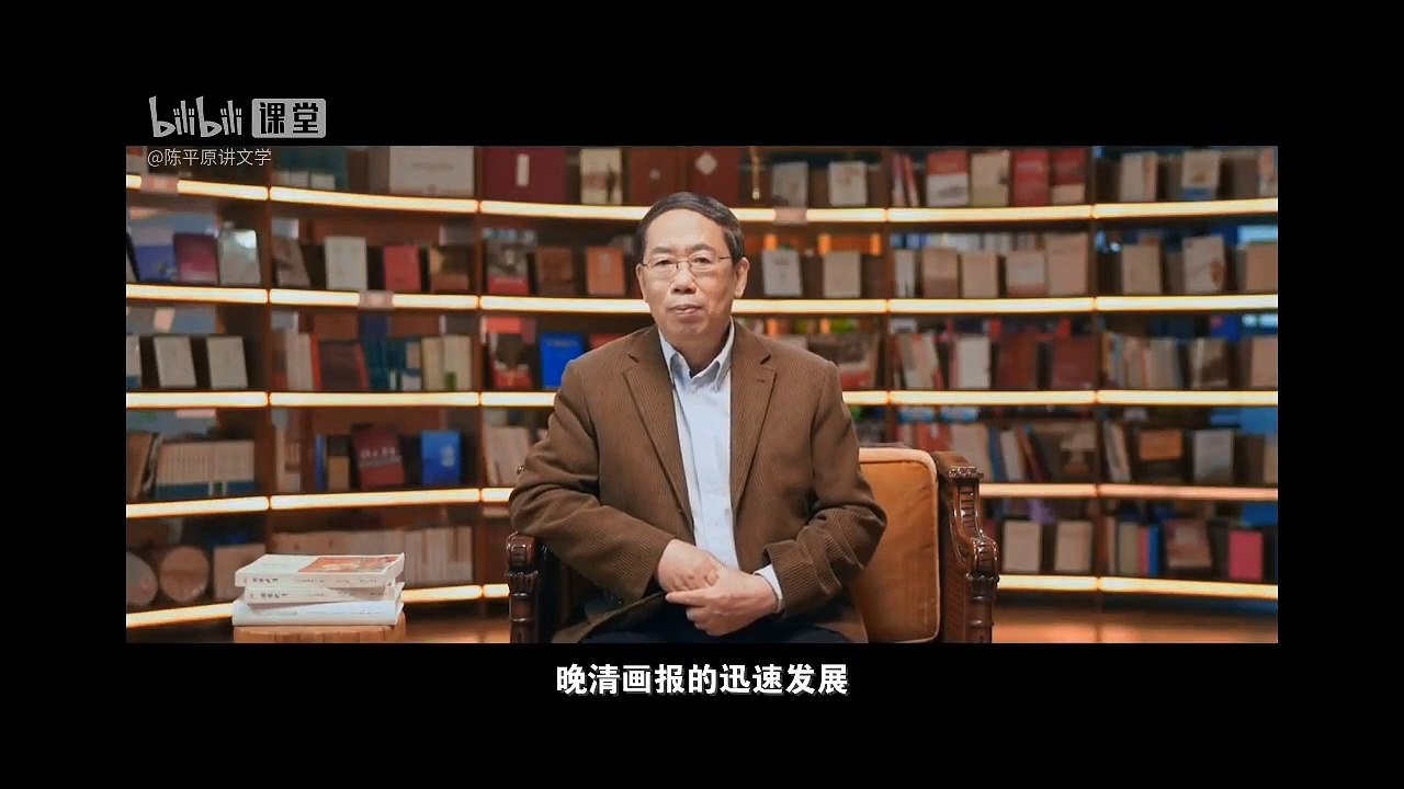 19、【城市】北京、上海、广州画报，不同城市之精神与气质特点-