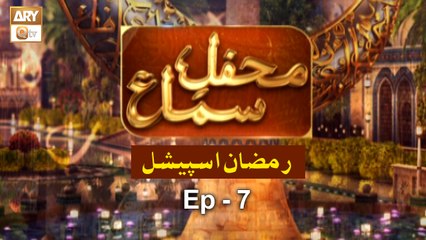 MERA BANA KI BAAT NA POUCHO | ABDULLAH NIAZI | MEHFIL E SAMA | ARY QTV