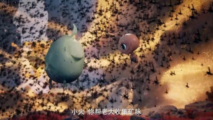 Martial Master Episode 529 Multi Subtitles