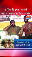 ए सिपाही, ठुमका लगाओ, नहीं तो सस्पेंड कर दिए जाओगे : Tej Pratap Yadav, RJD नेता #holi