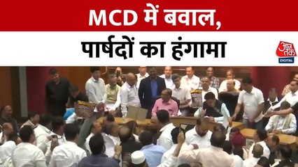दिल्ली में कूड़े के पहाड़ पर एमसीडी बैठक में हंगामा, सरकारों की नीतियों पर उठे सवाल