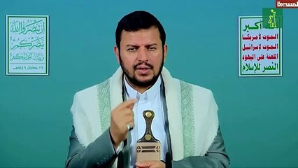 Los rebeldes en Yemen reivindican un ataque contra un portaaviones de EEUU en el mar Rojo