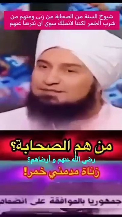 فكل ما يرهب قليله فكثيره حرام 👈  الإسلام؟