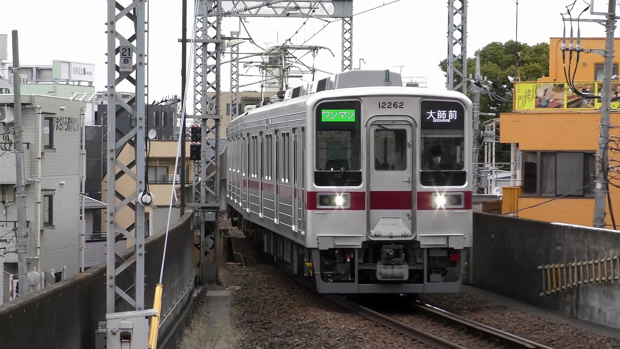 東武大師線 11262F 大師前駅発着シーン