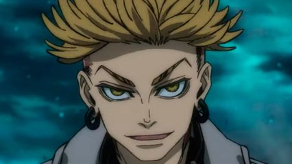 Gachiakuta Tráiler VOSE