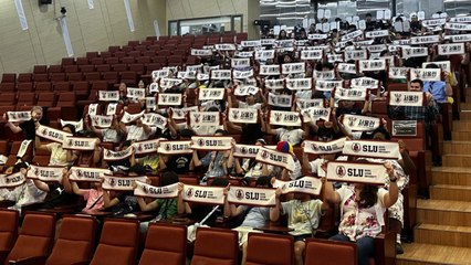 [서울] '서울런 영어교육' 시작...유아∼청년까지 맞춤 지원 / YTN