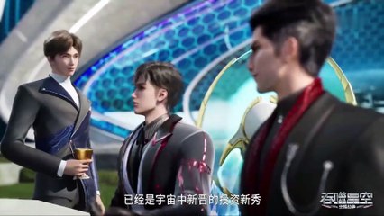 Swallowed star Episode 163 English Sub || Sub indo(1080P_HD)