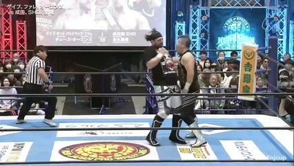 Chase Owens, Bad Luck Fale & Gabe Kidd vs Yoshinobu Kanemaru, SHO & Ren Narita: NEW JAPAN CUP 2025 Night 8 (3/17/2025)