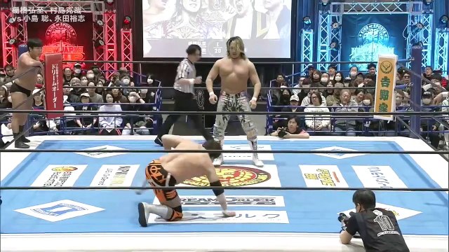 Katsuya Murashima & Hiroshi Tanahashi vs Yuji Nagata & Satoshi Kojima: NEW JAPAN CUP 2025 Night 8 (3/17/2025)