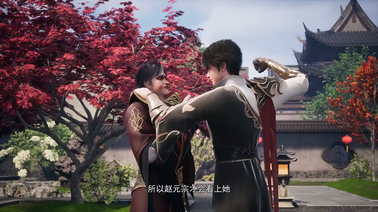 The Strongest Enhancement Episode 9 Multi subtitles