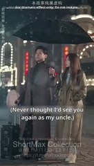 fifty shades of grey, fifty shadows of grey, chinese drama full eng sub