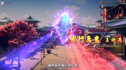 The Legend of Sky Lord ep 16 ENG SUB