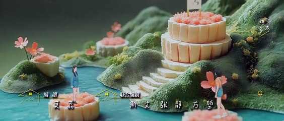 Dưới Tán Cây Có Ngôi Nhà Mái Đỏ Tập 19 Thuyết minh