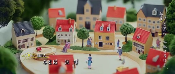 Dưới Tán Cây Có Ngôi Nhà Mái Đỏ Tập 18 Thuyết minh
