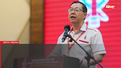 DAP bukan parti ‘yes man’ - Guan Eng