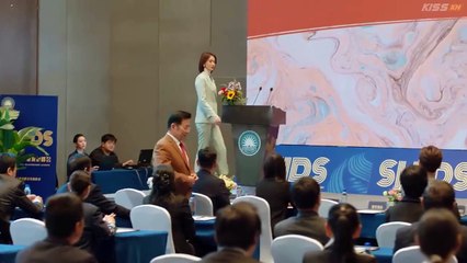 EP_2 The Quirky & The Charming (ES)