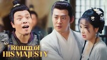 Reveal Rise And Reign Full Episodes Full Movie video Dailymotion
