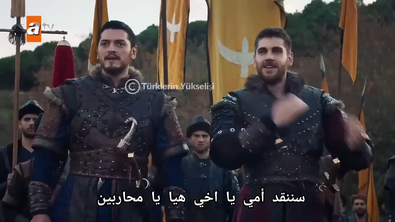 مسلسل المؤسس عثمان 185- الاعلان الرسمي الثاني - مترجم - احداث نارية قوية جدا
