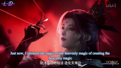 Tales of herding god episode 22 in english sub| Tales of herding god