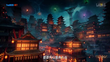 Mục Thần Ký Tập 22 | Phân Tích & Thuyết Minh Chi Tiết 📖