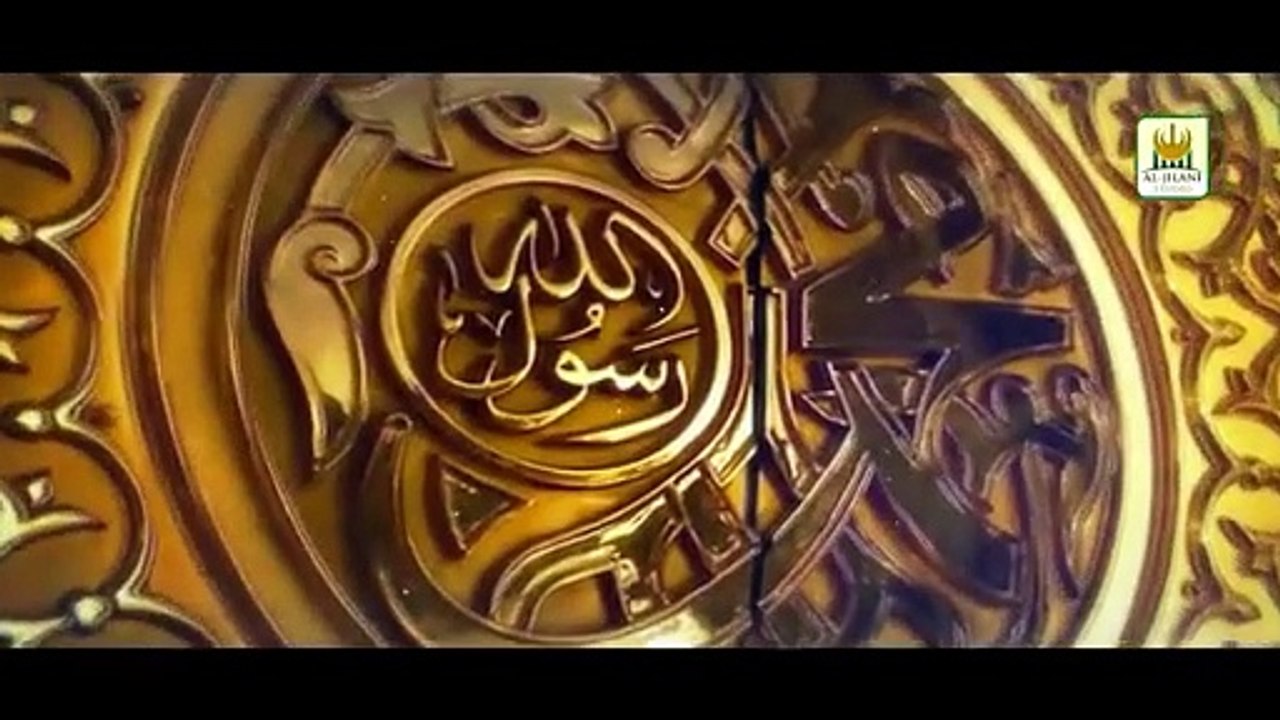 2025 New Heart Touching Naat -Hara Gumbad Jo Dekhoge -Laiba Fatima - Official video