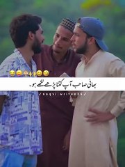 #funny #comedy #comedyvideo #prankster #JamieFoxx