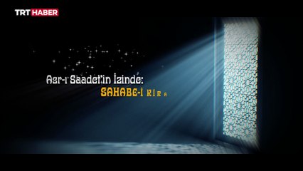 Asr-ı Saadetin İzinde: Hz. Hüseyin