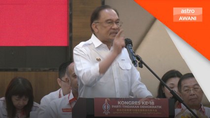 Kerajaan tidak campur urusan badan kehakiman - PM