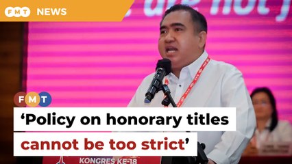 DAP to review policy on elected reps receiving honorary titles