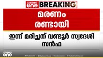 മലപ്പുറം തിരൂര്‍ക്കാട്ടെ വാഹനാപകടത്തിൽ മരണം രണ്ടായി