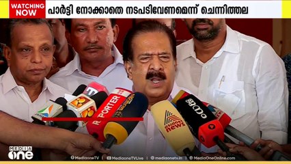 'ലഹരി കേസുകളിൽ പ്രതികളായവർ ഏതു പാർട്ടിയിൽ പെട്ടവരാണെങ്കിലും സർക്കാർ നടപടി സ്വീകരിക്കണം'