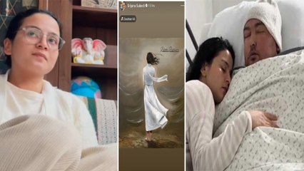 Bibek Pangeni-Srijana Subedi : बिबेक के बिना खुद को संभाल नहीं पाईं Srijana का दिल तोड़ने वाला Post!