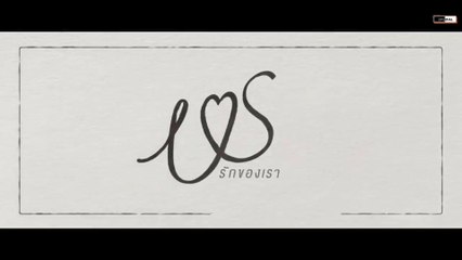 Us the series episode 9 engsub
