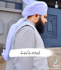 Islahe muashra Ghakhar sharif