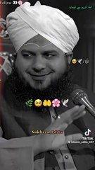 Islahe muashra Ghakhar sharif