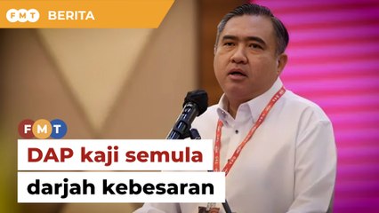 DAP akan kaji semula dasar terima darjah kebesaran