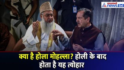 क्या है Hola Mohalla ? Holi के बाद Sikh ऐसे मनाते हैं यह त्योहार