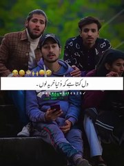 #funny #comedy #comedyvideo #prankster #JamieFoxx