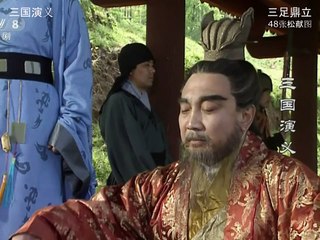 Bản Đẹp VTV Thuyết Minh Tập 48 Tam Quốc Diễn Nghĩa 1994 Không Quảng Cáo
