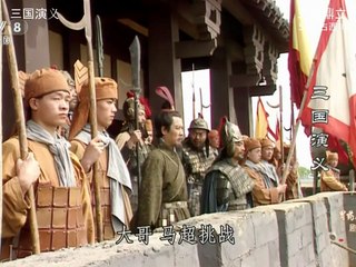 Bản Đẹp VTV Thuyết Minh Tập 52 Tam Quốc Diễn Nghĩa 1994 Không Quảng Cáo