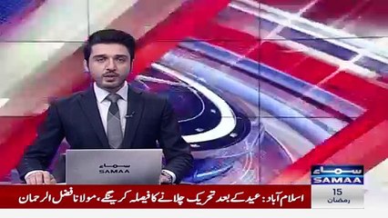 Dhamaka News - Follow Me on YouTube 🎥