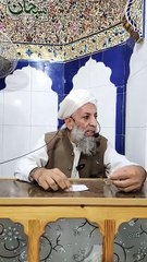 ZAKAT KA FAZAIL||Islamic Content||Naat Sharif