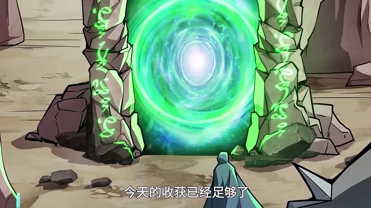 SSS-Rank Lone Summoner (Only I can Use Summonin...
